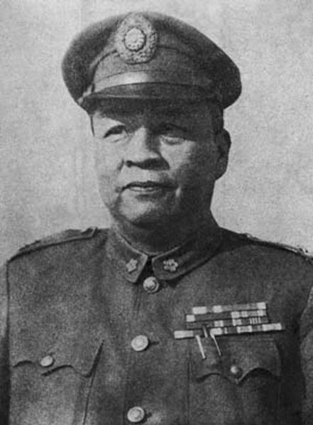 余汉谋