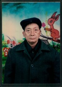 父亲大人的天堂
