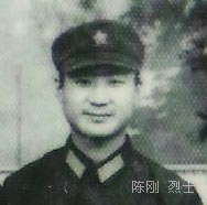陈刚