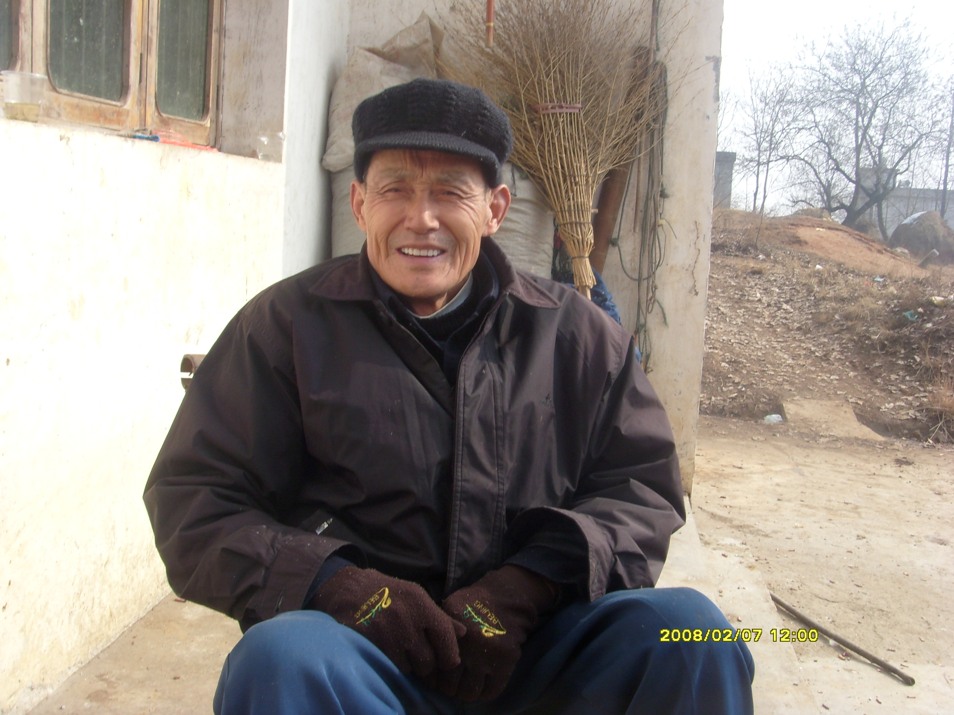高兴旺