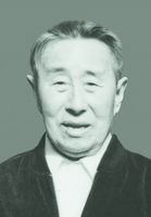 吴志渊