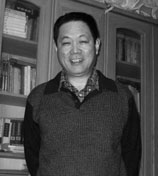 李斯颐