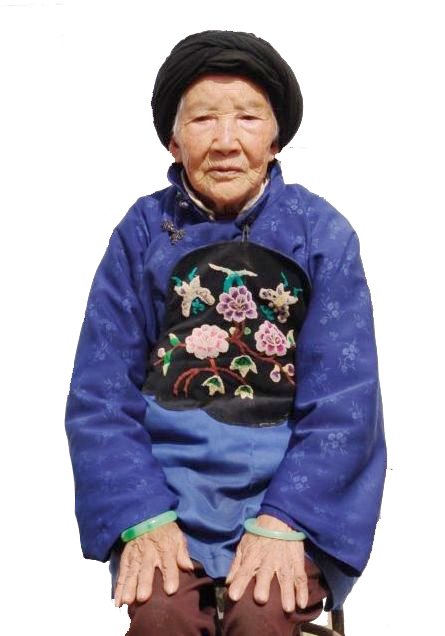 张所芝
