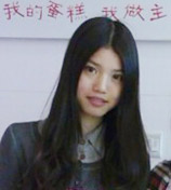 陈越垚