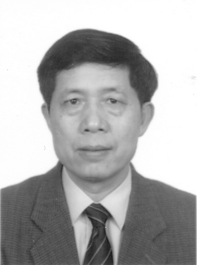吴瑞平同志