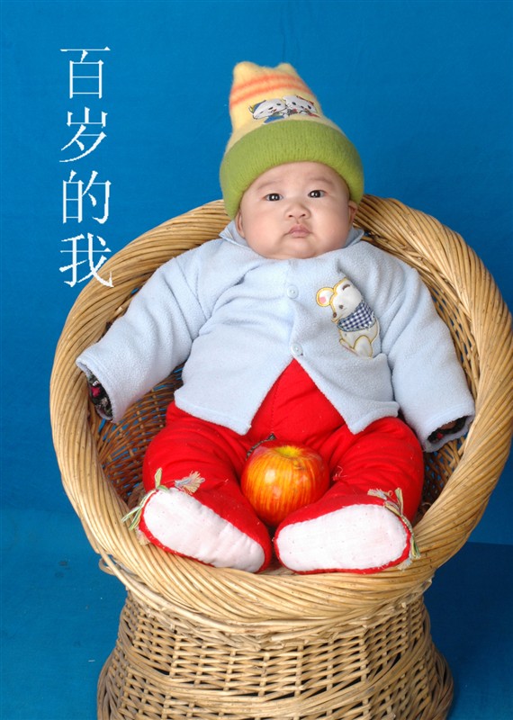 申晨曦