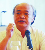 杨戈平