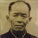 李先云