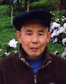 张伯华