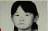 小海芳