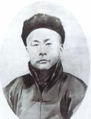 霍元甲
