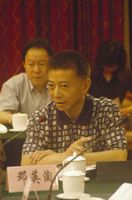 邓英淘