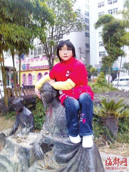 蒋小慧