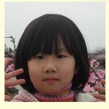 蒋思苗
