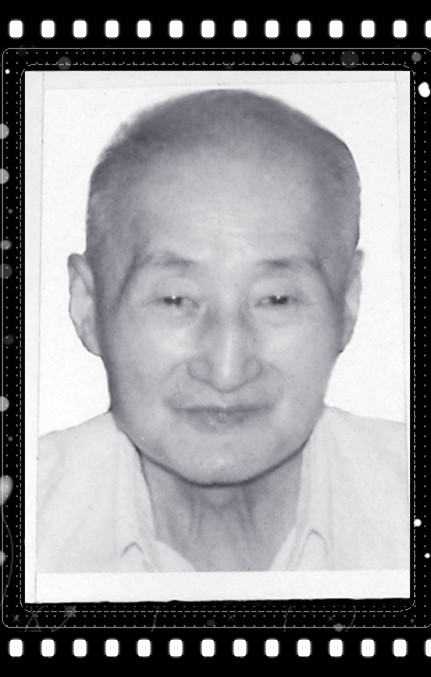 李德芳