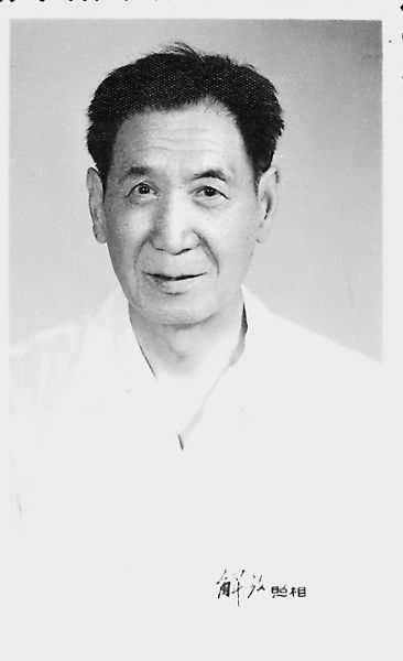 赵腾云