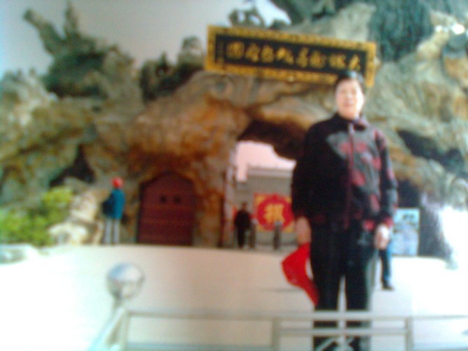 周志兰