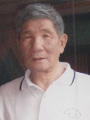 谢其材