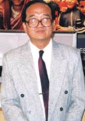 范守义