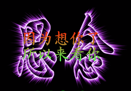 夫