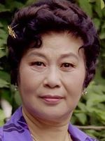 梅兰珍