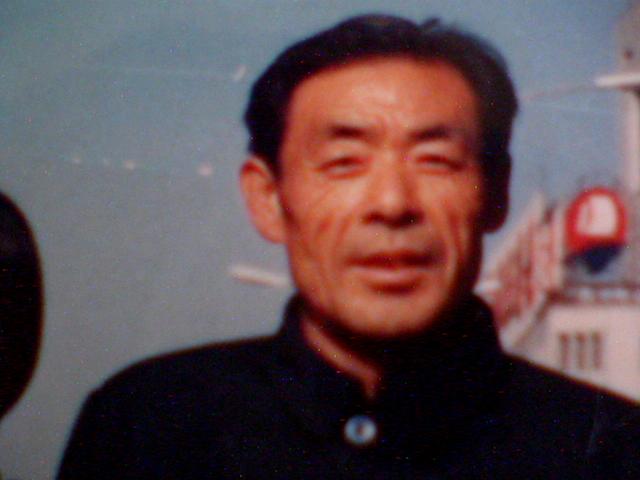 王成