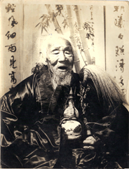 石永标