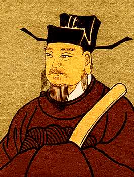 沈括
