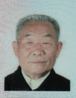 李廷安