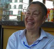 萧金鉴