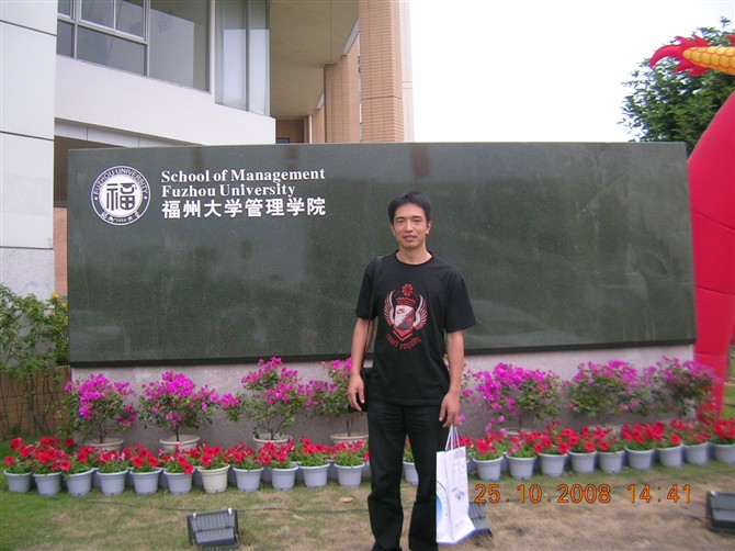 刘子鋆