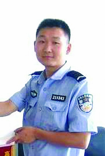 陈鼎