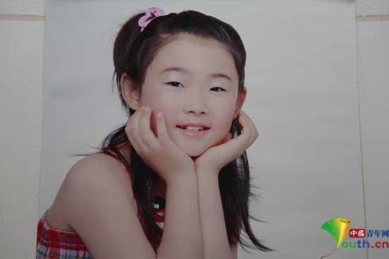 李欣玥