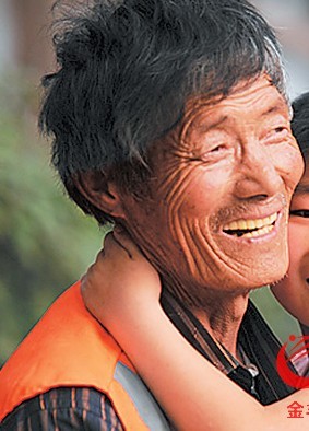 张景和