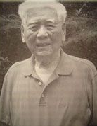 厉德馨