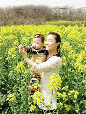 夏女士