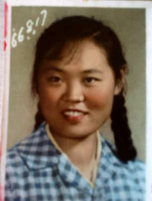 宋玉清