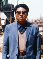 范勇昌