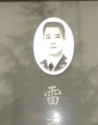 雷志强