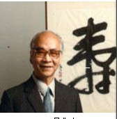 ——吴作人