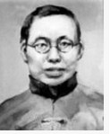 刘北海