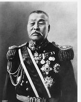 桦山资纪