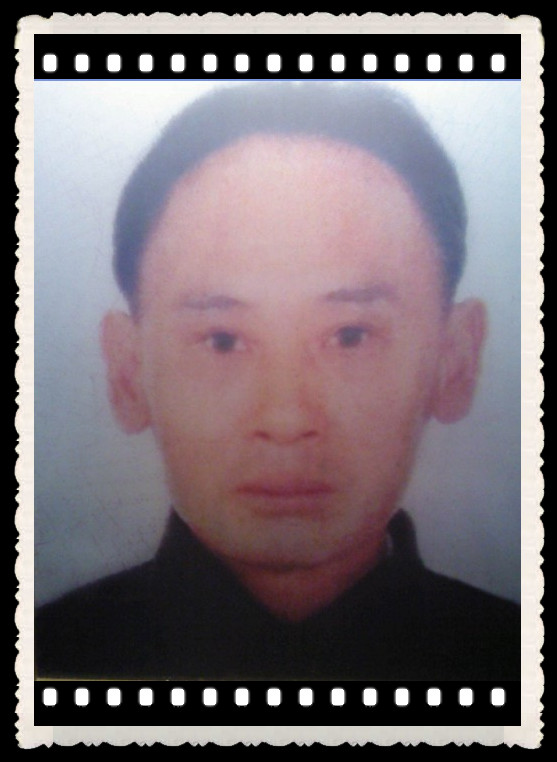 杨伍知