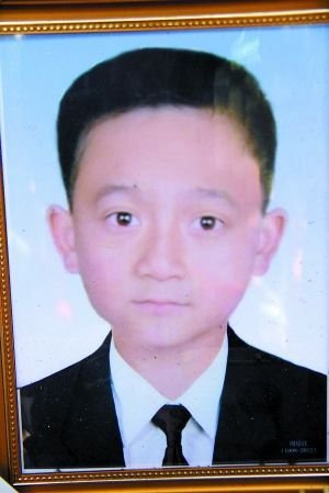 周培江