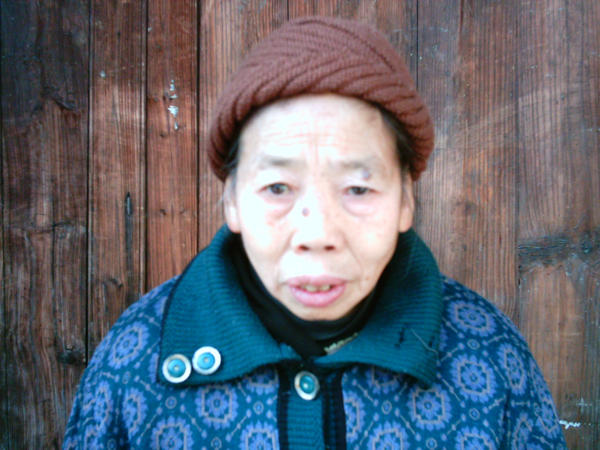 伍合英