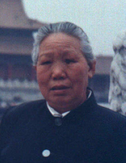 马加荣