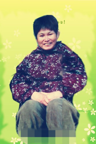 章雪娥母亲