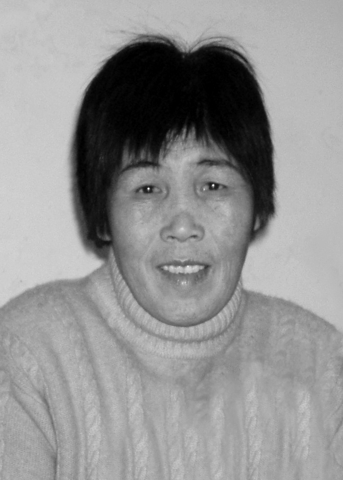 王桂兰