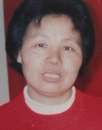 王亚荣