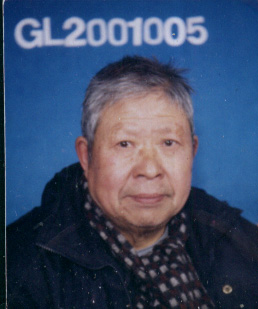 吴洪俊